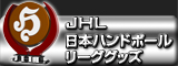 JHL