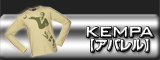 kempa apparel