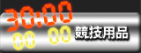 Kyogi