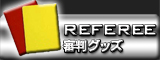 referee