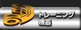 QQstart
