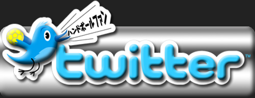 twitter