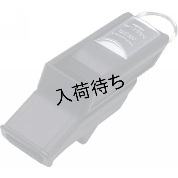 画像1: バルキーン【モルテンホイッスル】 (1)