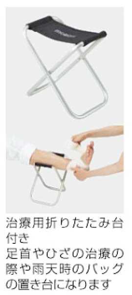 画像2: アスレチックトレーナーバッグ (2)