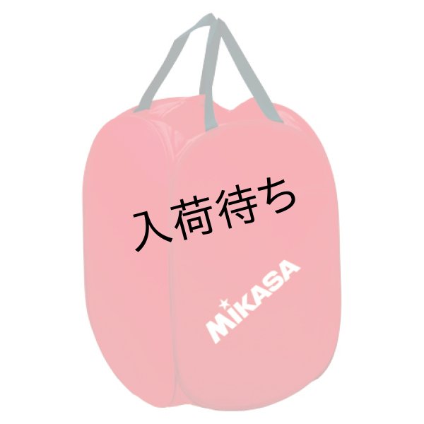 画像3: ミカサ ワンタッチケース (3)