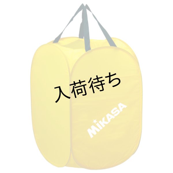 画像4: ミカサ ワンタッチケース (4)