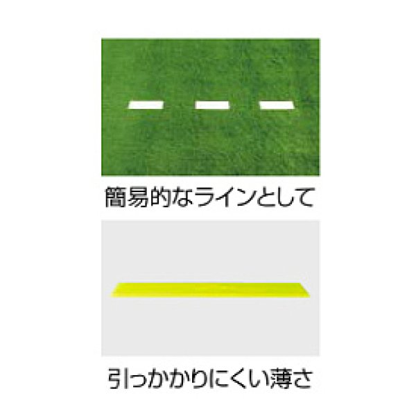 画像4: マーカーパッド アウトドア ラインタイプ (4)