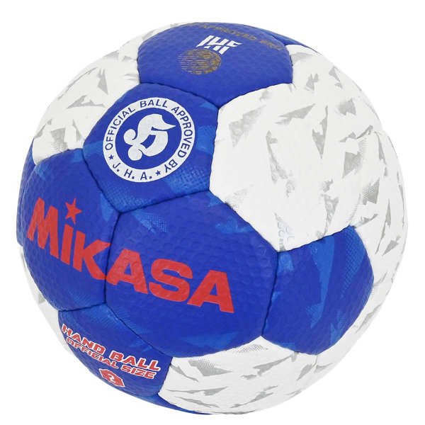 画像2: ハンドボール 検定球2号 (2)