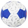 画像3: New ハンドボール 検定球2号 (3)