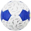 画像3: New ハンドボール 検定球3号 (3)