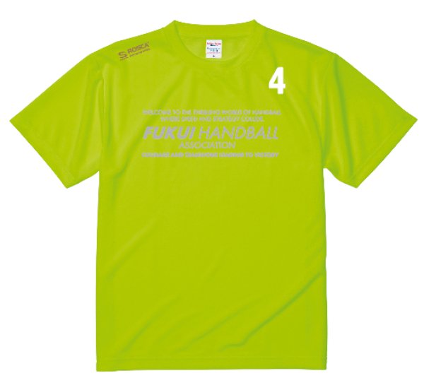 画像1: オフィシャルトレーニング用Tシャツ【No入】 (1)