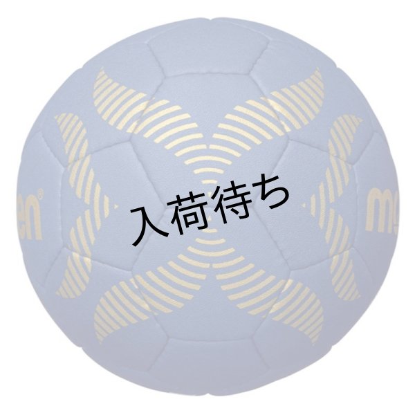 画像2: A5000【3号国際試合球】 (2)