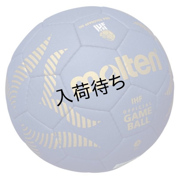 画像3: A5000【3号国際試合球】 (3)