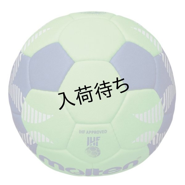 画像2:  A4000【3号試合球】 (2)