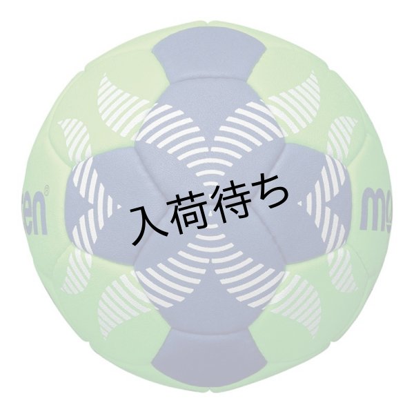 画像3:  A4000【3号試合球】 (3)