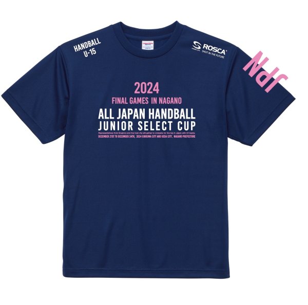画像1: ジュニアセレクトカップ長野大会　記念Tシャツ (1)
