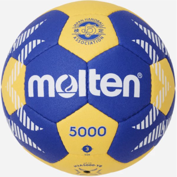 画像1: A5000黄青【3号国際試合球】 (1)
