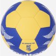 画像2: A5000黄青【3号国際試合球】 (2)