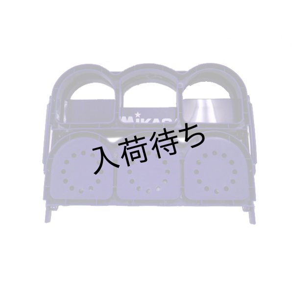 画像2: ミカサ ボトルキャリア（6本入）【チーム名プリント】 (2)